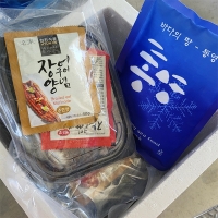 [力] 청정해역 통영의 자연산 손질 바다장어(푸)