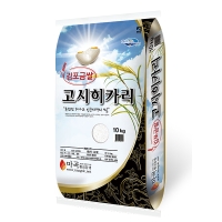 [김포쌀캄] 김포 금쌀 고시히카리 쌀 4kg 10kg
