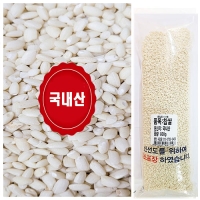 찹쌀 1.6kg +찰흑미800g   잡곡세트 착한마음 아저씨쌀집