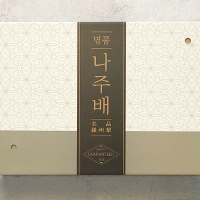 15일부터 발송 [선물세트]  명품 나주배  선물세트 