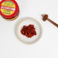 자연숙성 광천토굴 국내산 오징어젓 500g / 1kg