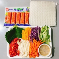 순수한반찬] 고급반찬 골라담기