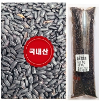 찰보리 1.6kg + 찰흑미800g  25년산 햇잡곡세트   착한마음 아저씨쌀집