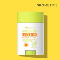 [스포메틱스] 1+1 그린 네츄럴 선스틱 23g [SPF 50+/PA++++]