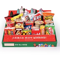 [간식대장] 크리스마스 미니5구 27종 (s0016)