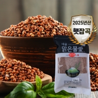 [신한카드 할인] [대숲맑은물애] 25년산 붉은색 곡식 찰수수쌀 1kg~5kg