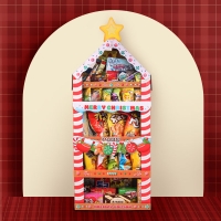 [간식대장] 크리스마스 팬트리 38종 (s0015)