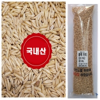 국산귀리1.4kg + 병아리콩800g  25년산  잡곡세트   착한마음 아저씨쌀집