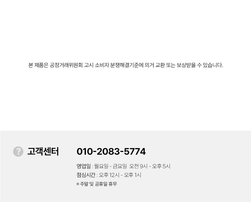 양념LA갈비 500g x2팩 700g x2팩 소고기 la갈비 선물세트
