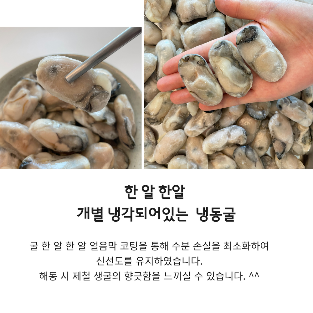 악세사리 상품상세 이미지-S208L4