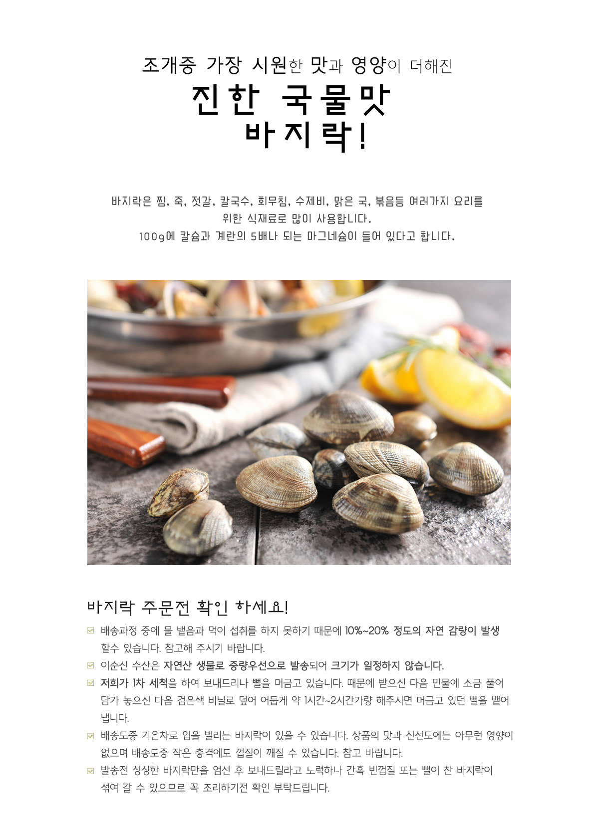악세사리 상품상세 이미지-S1L23