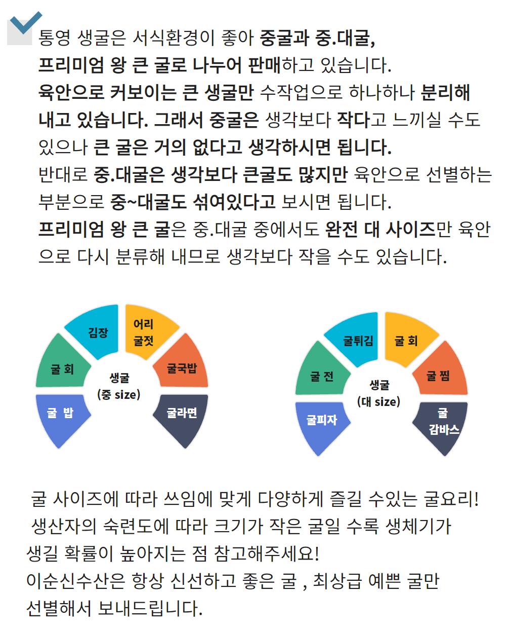 악세사리 상품 이미지-S152L1