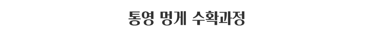 악세사리 -S4L1