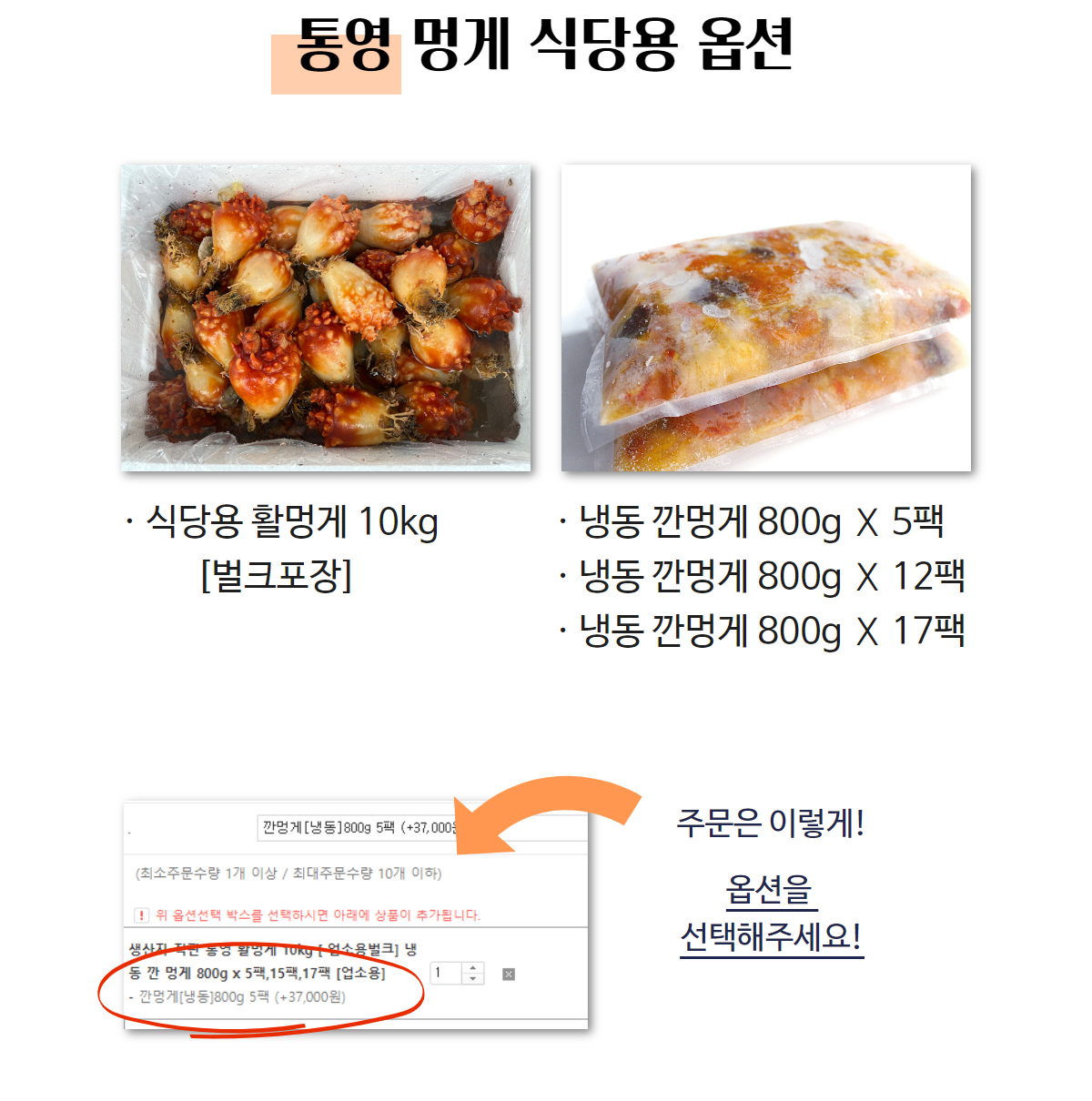 악세사리 상품 이미지-S12L2