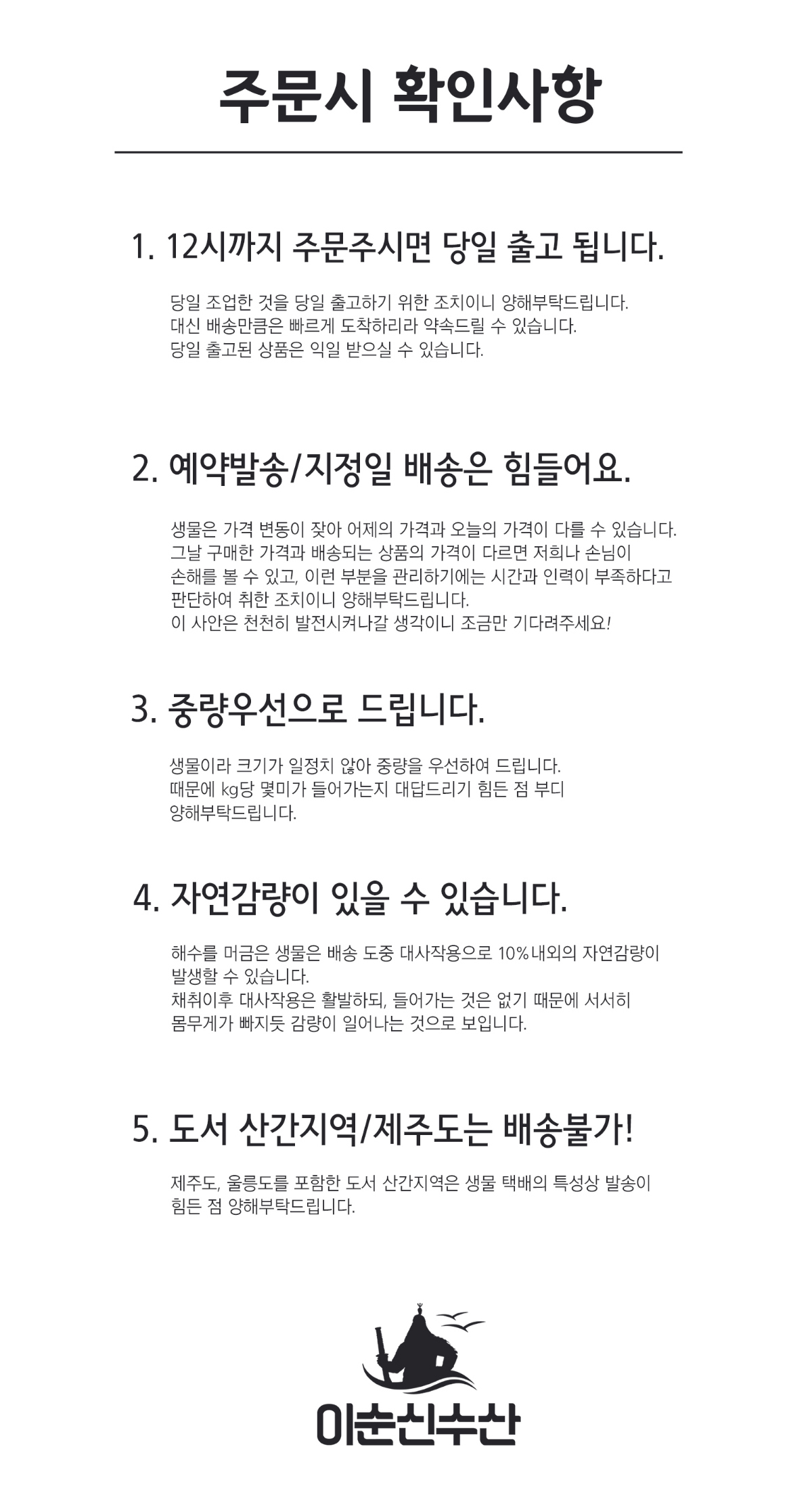 악세사리 상품 이미지-S2L1