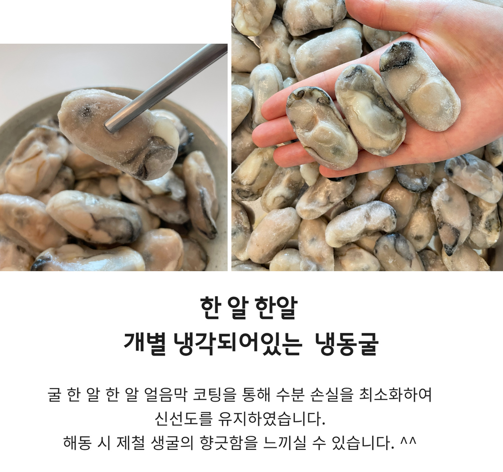 악세사리 상품상세 이미지-S301L3