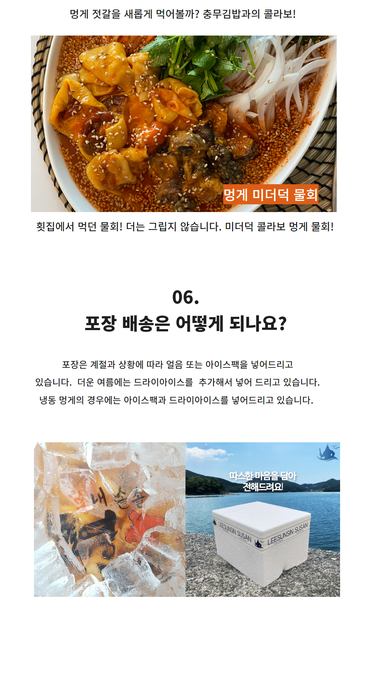 악세사리 상품 이미지-S1L5
