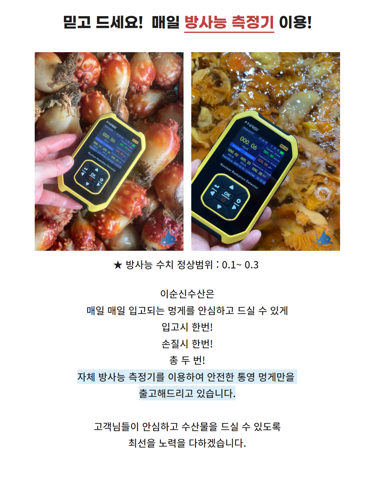 악세사리 -S10L1